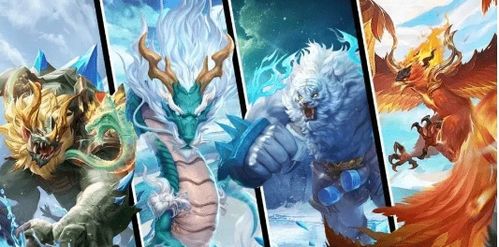 山海经幻想录最强阵容搭配:打造无敌神阵,谁能敌? 山海经幻想录最强阵容搭配:打造无敌神阵,谁能敌?