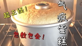 探秘仓鼠蛋糕工厂内置MOD：如何通过定制化的工作环境提高工作效率？