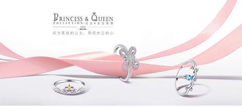 探索一千克拉女王官方网站：奢华珠宝的魅力与创新设计之旅