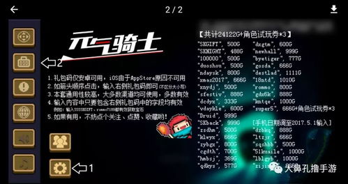 探索一千克拉女王官方网站：奢华珠宝的魅力与创新设计之旅