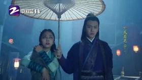 当仙女降临人间，她的名字如今已然改变，你知道她现在叫什么吗？