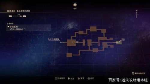 探索未知世界：黎明破晓科技提取码的奥秘与创新技术