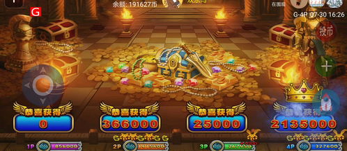 探寻集光物语半神到神材料的奥秘和品质