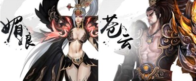 择天记主角最后实力高超无人可及，超越众人成为绝世强者