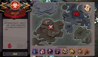 探索封神幻想世界65级奇遇：攻略大全助你一路前行