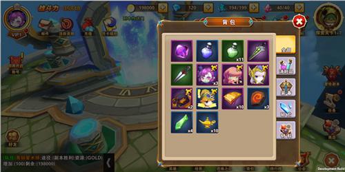 圣翼传说150级boss刷新时间及掉落详情全面介绍