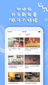 探寻玛法大陆之谜，玛法游侠n安卓版下载指南