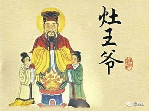 论道教的起源和创始人太上老君的传说及重要性