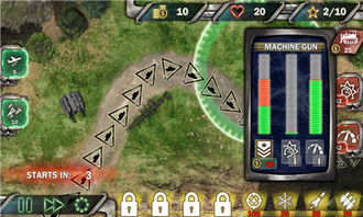 探讨家园10战争汉化版:暴力与和平的较量—如何通过游戏理解战争的真实面目 探讨家园10战争汉化版:暴力与和平的较量—如何通过游戏理解战争的真实面目