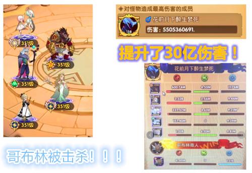 探索黑土怀孕训练游戏V3.2：全新体验与挑战，助你成长为孕期达人