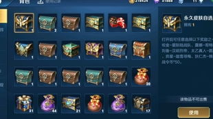 新手引路：开局一个小兵攻略，一步一脚印驾驭全场的实战策略指南