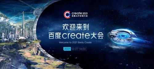 探索命运音质的奥秘：如何通过音频提升生活质量与心灵体验