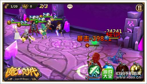 多比的魔法水平：探秘魔法世界中的无穷魔法潜力