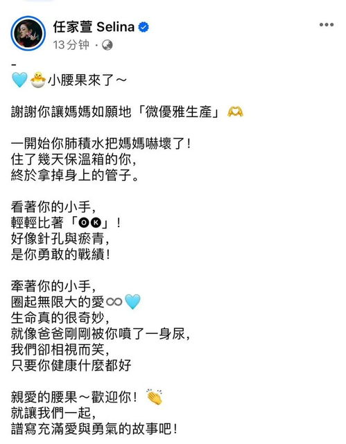 奇异大陆突然下架了，粉丝们的失望之情溢于言表，网友猜测背后的原因是什么？