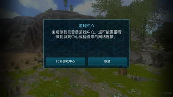 引发关注：暮色方舟官方尚未确认是否停运，游戏玩家深感担忧