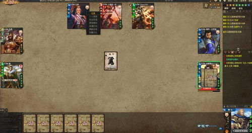 揭秘镁天三国游戏：史诗级RPG冒险，带你重温三国绝世战役和策略对决