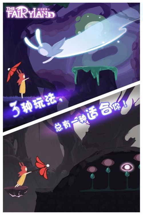 探秘时空边际闯关:在时间与空间交错中的奇幻冒险之旅 探秘时空边际闯关:在时间与空间交错中的奇幻冒险之旅