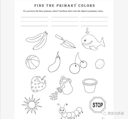 如何让孩子更有创意?幼儿园涂色方法图片分享 如何让孩子更有创意?幼儿园涂色方法图片分享