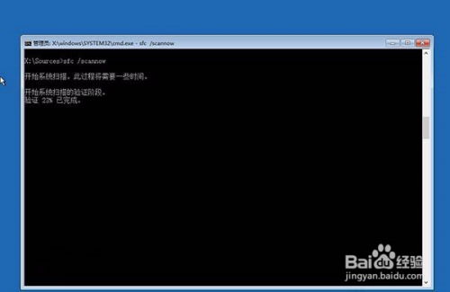 Windows10电脑关机后意外自动重启问题探究与解决方案
