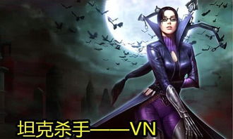 谁的谁？碾碎他们是谁的台词lol