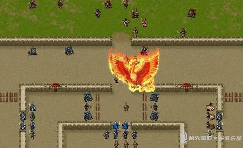 2014版豪华曹操传游戏详细攻略：宝物获取与利用全方位指南