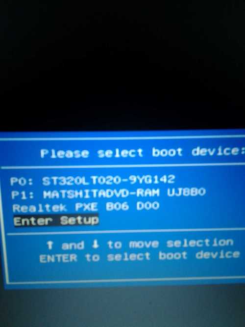 新买的电脑老是蓝屏怎么回事？原因分析和解决方法大揭秘！