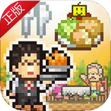 探索美食世界：美食大冒险之美食保卫战2018下载攻略分享