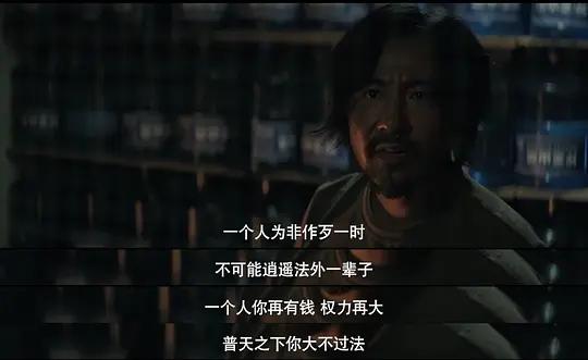 我是侦探家是真实的吗？揭露真相，探索幕后秘密，揭开身世之谜！