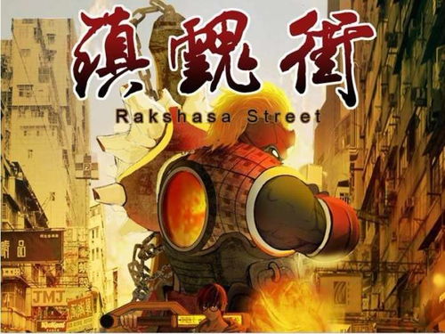 剑道寻缘搭建:探寻心灵契合,构建严谨修身之道 剑道寻缘搭建:探寻心灵契合,构建严谨修身之道