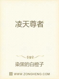 盖世人王纵横中文网：探索重磅纵论，畅游文字海洋