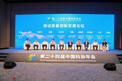 迎接挑战，号令天下2024年最新版本，引领未来的创新发展