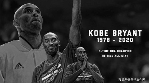 高清横向版：致敬传奇篮球运动员科比的电脑壁纸精选集