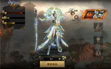 修真者修为无限，探寻无限可能性的修真之路