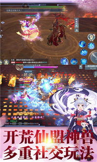 若万世镜被别人吞了,如何从异世界挣脱束缚找回? 若万世镜被别人吞了,如何从异世界挣脱束缚找回?