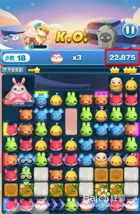 玩转天天萌熊水果消红包版,抢红包抢到手软,萌萌熊咖啡厅等你来探险 玩转天天萌熊水果消红包版,抢红包抢到手软,萌萌熊咖啡厅等你来探险