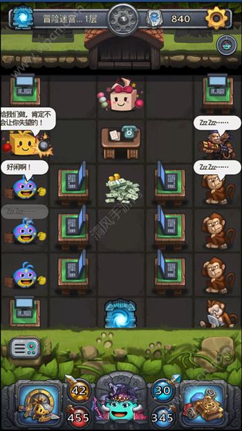 探索魔法世界：麦克斯与魔法标记安卓版游戏详细体验与玩法攻略