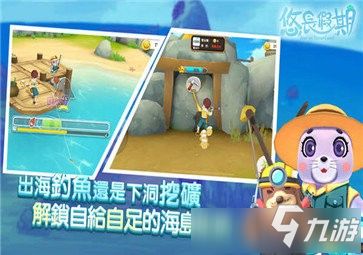 手机版飞机游戏排行榜前十名，飞行尽在掌中，精彩纷呈等你来挑战！