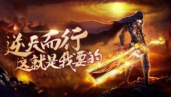 鎏金兴亡录三部君临城下免费播放,史诗巨作震撼上线! 鎏金兴亡录三部君临城下免费播放,史诗巨作震撼上线!