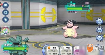 掌机小精灵推荐:适合各年龄段玩家的必备游戏精灵大全 掌机小精灵推荐:适合各年龄段玩家的必备游戏精灵大全