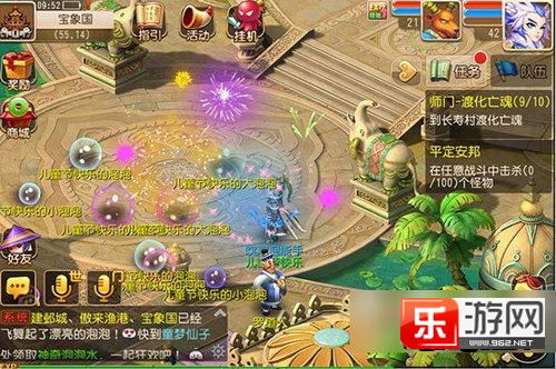 探寻神奇的世界：梦幻西游BT版手游带你体验新奇之旅