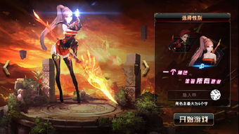 选择喜欢的人物还是实力强大的人物?'梦想大航海'角色选择的全面解析与策略指导 选择喜欢的人物还是实力强大的人物?'梦想大航海'角色选择的全面解析与策略指导