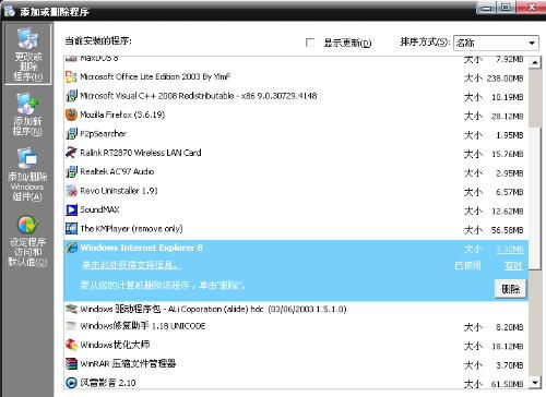 详细步骤解析:如何完全卸载计算机上的Adobe Creative Cloud软件 详细步骤解析:如何完全卸载计算机上的Adobe Creative Cloud软件