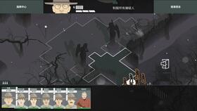 秘密潜入1攻略秘籍：如何做到无声无息，完成任务如鱼得水？