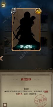 探讨狼人对决新玩法的退出策略:玩家如何巧妙应对和成功摆脱困境 探讨狼人对决新玩法的退出策略:玩家如何巧妙应对和成功摆脱困境