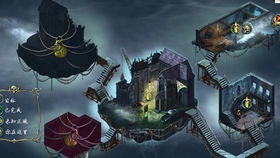 绯色回响反和谐：探讨文化审查与自由表达的冲突与对抗