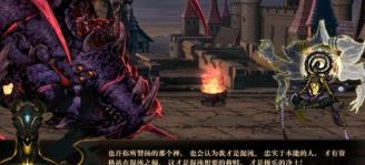 探讨怪物联盟最强9人组合:谁将引领队伍向着胜利前进? 探讨怪物联盟最强9人组合:谁将引领队伍向着胜利前进?