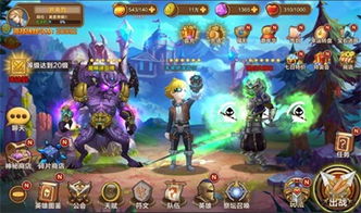 探秘魔眼乱斗微信小游戏的神秘世界 探秘魔眼乱斗微信小游戏的神秘世界