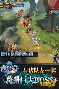 探讨魔狩战纪:作为玄修玩家,如何巧妙操作并带领三个宝宝进行游戏冒险的攻略指南 探讨魔狩战纪:作为玄修玩家,如何巧妙操作并带领三个宝宝进行游戏冒险的攻略指南