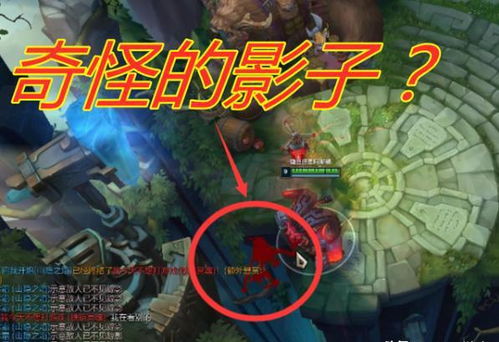 鬼影镇详细攻略：揭秘神秘小镇的隐藏秘密与探险技巧，助你顺利通关