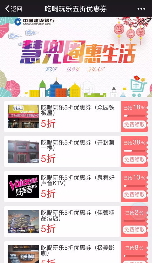 萌将风云0.1折大促销!绝佳机会不可错过,快来体验惊喜折扣与精彩玩法! 萌将风云0.1折大促销!绝佳机会不可错过,快来体验惊喜折扣与精彩玩法!